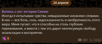 https://upforme.ru/uploads/001b/92/d8/1750/t102983.png