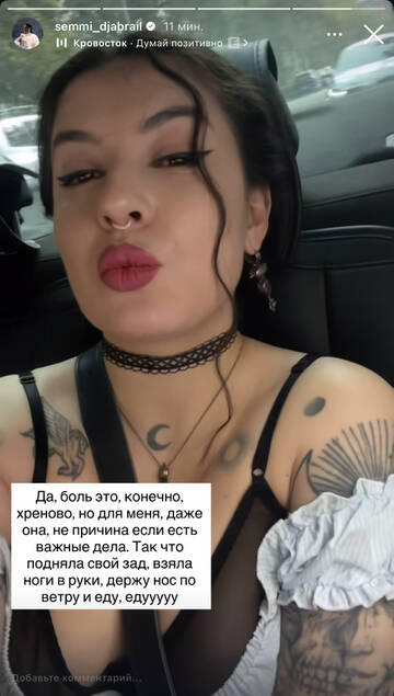 https://upforme.ru/uploads/001b/92/d8/1750/t103071.jpg