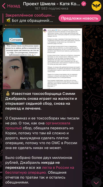 https://upforme.ru/uploads/001b/92/d8/1750/t104534.jpg