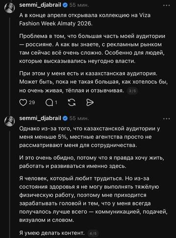 https://upforme.ru/uploads/001b/92/d8/1750/t106015.jpg