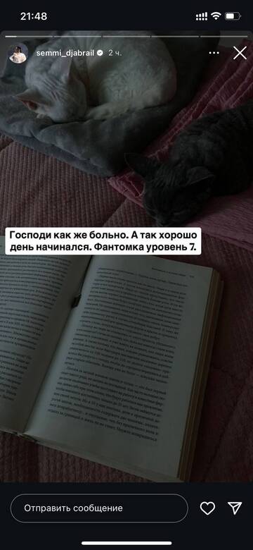 https://upforme.ru/uploads/001b/92/d8/1750/t10692.jpg