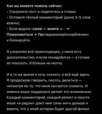 https://upforme.ru/uploads/001b/92/d8/1750/t107050.jpg