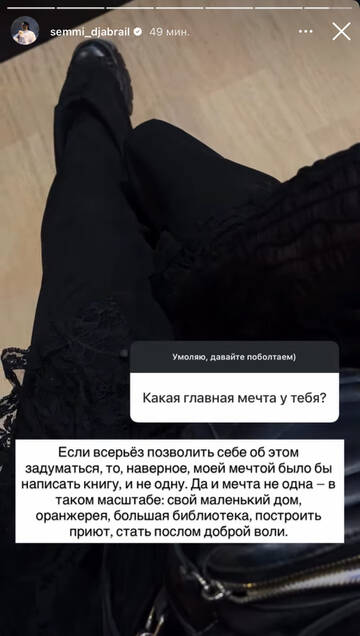 https://upforme.ru/uploads/001b/92/d8/1750/t109253.jpg