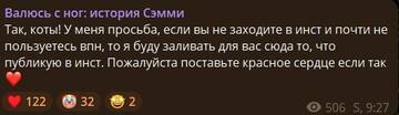 https://upforme.ru/uploads/001b/92/d8/1750/t11111.jpg