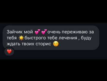 https://upforme.ru/uploads/001b/92/d8/1750/t111445.jpg