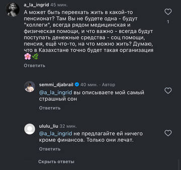 https://upforme.ru/uploads/001b/92/d8/1750/t112661.jpg