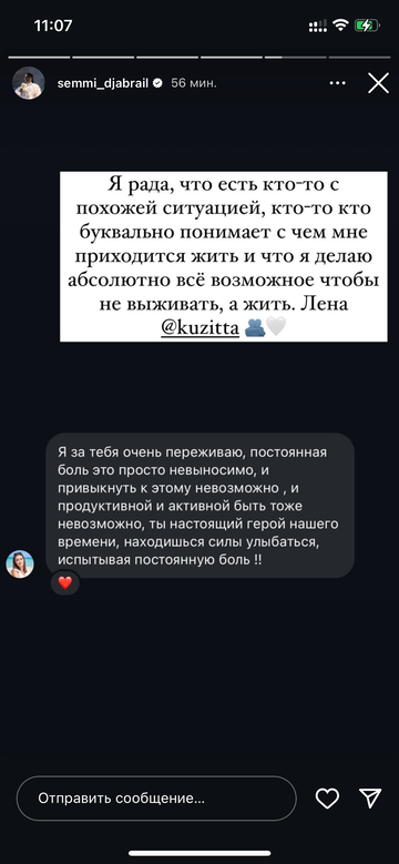 https://upforme.ru/uploads/001b/92/d8/1750/t113940.png