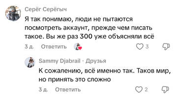 https://upforme.ru/uploads/001b/92/d8/1750/t116857.jpg