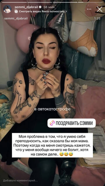 https://upforme.ru/uploads/001b/92/d8/1750/t122502.jpg