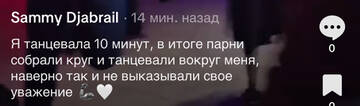 https://upforme.ru/uploads/001b/92/d8/1750/t123518.jpg