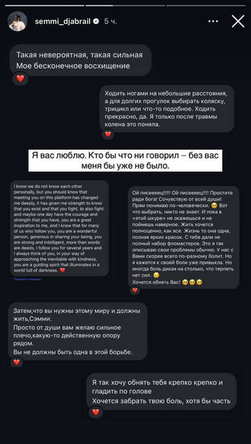 https://upforme.ru/uploads/001b/92/d8/1750/t124349.jpg