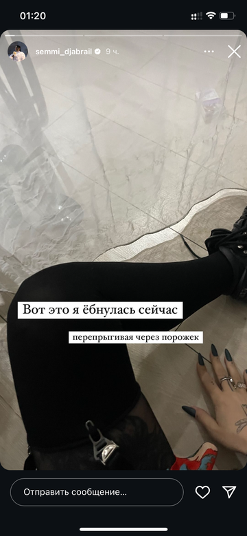 https://upforme.ru/uploads/001b/92/d8/1750/t124646.png