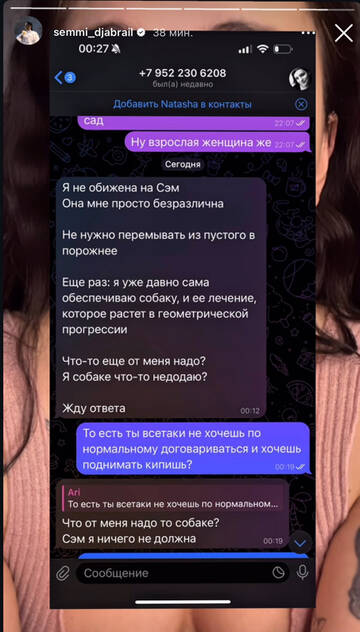 https://upforme.ru/uploads/001b/92/d8/1750/t124755.jpg