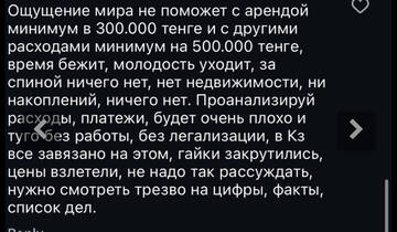 https://upforme.ru/uploads/001b/92/d8/1750/t125431.jpg