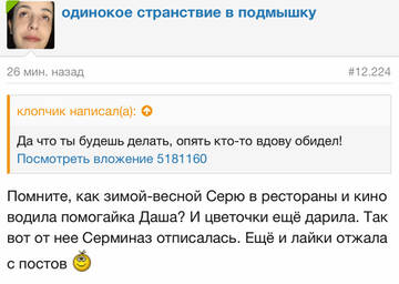 https://upforme.ru/uploads/001b/92/d8/1750/t127054.jpg