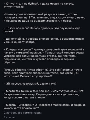 https://upforme.ru/uploads/001b/92/d8/1750/t127091.jpg