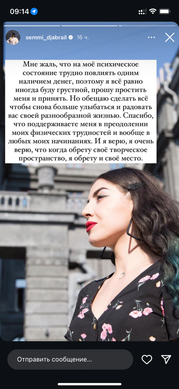 https://upforme.ru/uploads/001b/92/d8/1750/t127107.png