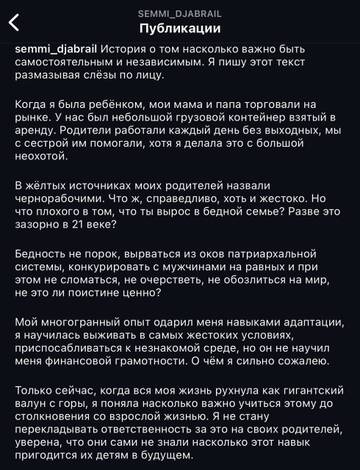 https://upforme.ru/uploads/001b/92/d8/1750/t12833.jpg
