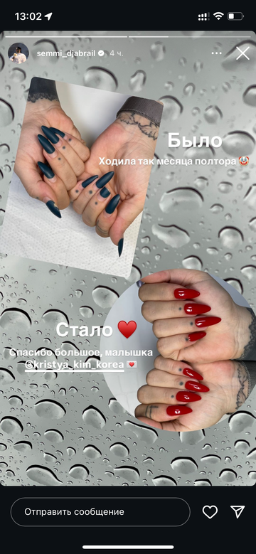 https://upforme.ru/uploads/001b/92/d8/1750/t129899.png