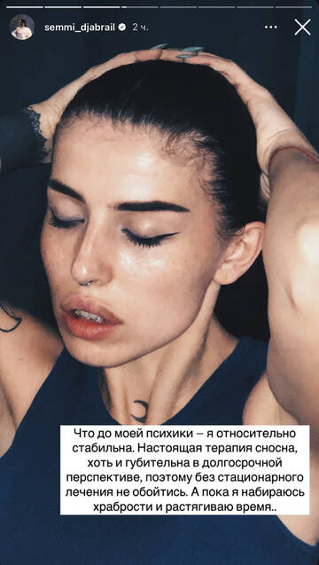 https://upforme.ru/uploads/001b/92/d8/1750/t130738.jpg