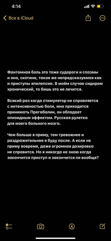https://upforme.ru/uploads/001b/92/d8/1750/t13114.jpg