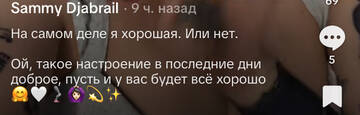 https://upforme.ru/uploads/001b/92/d8/1750/t133115.jpg