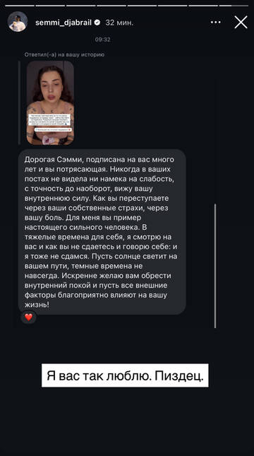 https://upforme.ru/uploads/001b/92/d8/1750/t133463.jpg