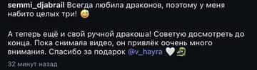 https://upforme.ru/uploads/001b/92/d8/1750/t134020.jpg