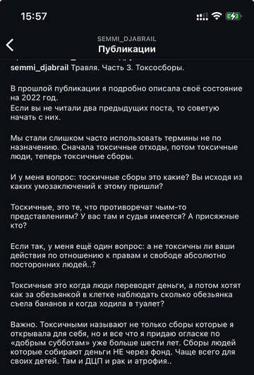 https://upforme.ru/uploads/001b/92/d8/1750/t135601.jpg