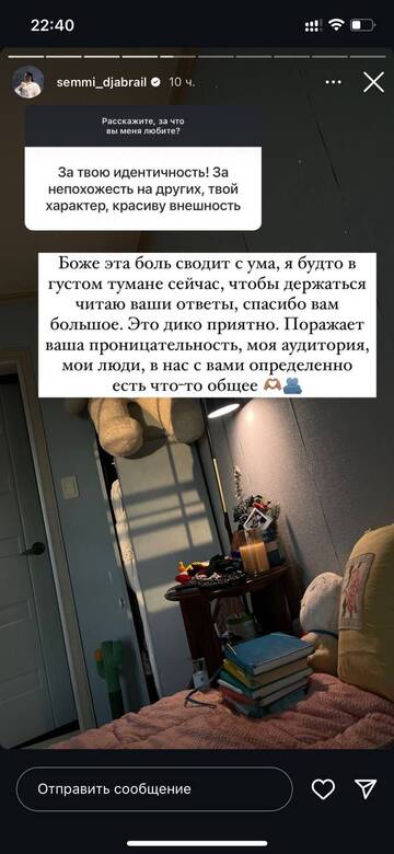 https://upforme.ru/uploads/001b/92/d8/1750/t136496.jpg