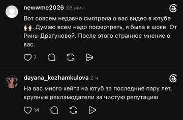 https://upforme.ru/uploads/001b/92/d8/1750/t136672.jpg