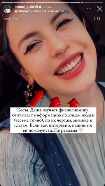 https://upforme.ru/uploads/001b/92/d8/1750/t142221.jpg