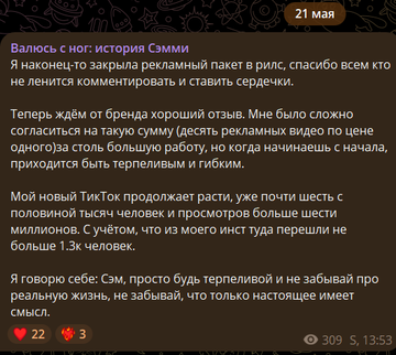 https://upforme.ru/uploads/001b/92/d8/1750/t151870.png