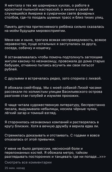 https://upforme.ru/uploads/001b/92/d8/1750/t154262.jpg