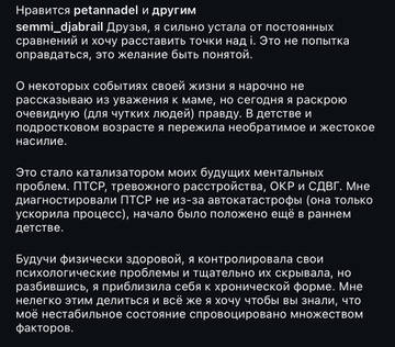 https://upforme.ru/uploads/001b/92/d8/1750/t154405.jpg