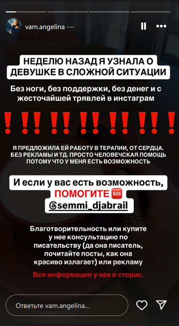 https://upforme.ru/uploads/001b/92/d8/1750/t154525.png