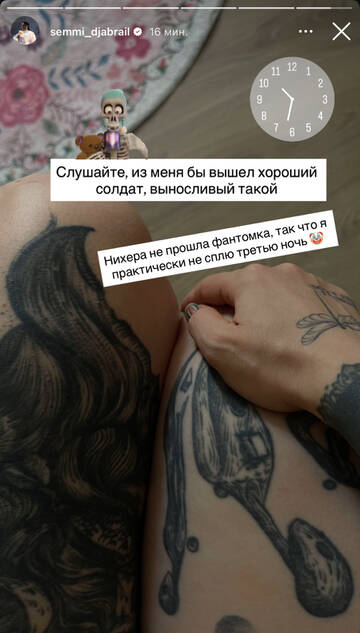https://upforme.ru/uploads/001b/92/d8/1750/t161171.jpg