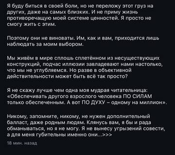 https://upforme.ru/uploads/001b/92/d8/1750/t161735.jpg
