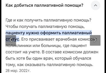 https://upforme.ru/uploads/001b/92/d8/1750/t169080.jpg