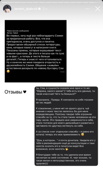 https://upforme.ru/uploads/001b/92/d8/1750/t171001.jpg