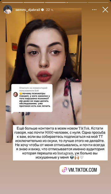 https://upforme.ru/uploads/001b/92/d8/1750/t174528.jpg