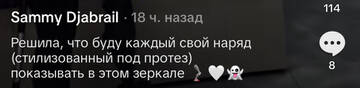 https://upforme.ru/uploads/001b/92/d8/1750/t177510.jpg