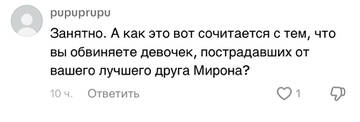 https://upforme.ru/uploads/001b/92/d8/1750/t177647.jpg
