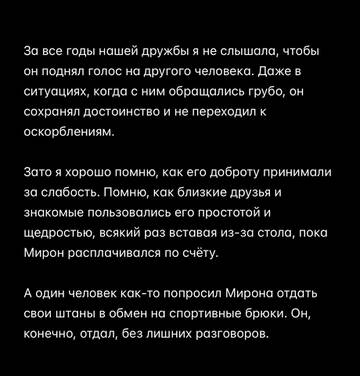 https://upforme.ru/uploads/001b/92/d8/1750/t18020.jpg