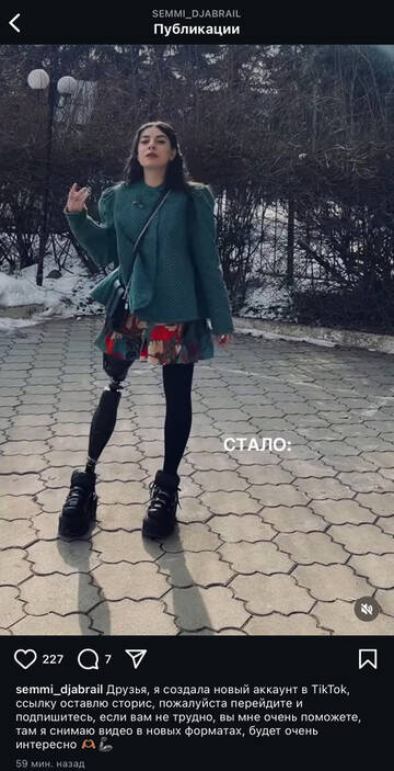https://upforme.ru/uploads/001b/92/d8/1750/t182369.jpg