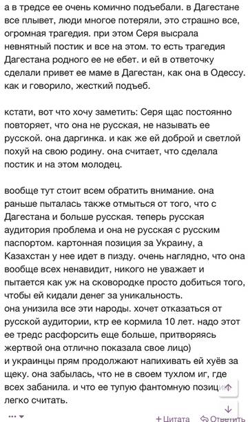 https://upforme.ru/uploads/001b/92/d8/1750/t182478.jpg