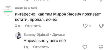 https://upforme.ru/uploads/001b/92/d8/1750/t182838.jpg