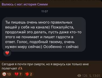 https://upforme.ru/uploads/001b/92/d8/1750/t184832.jpg