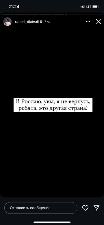 https://upforme.ru/uploads/001b/92/d8/1750/t18524.png