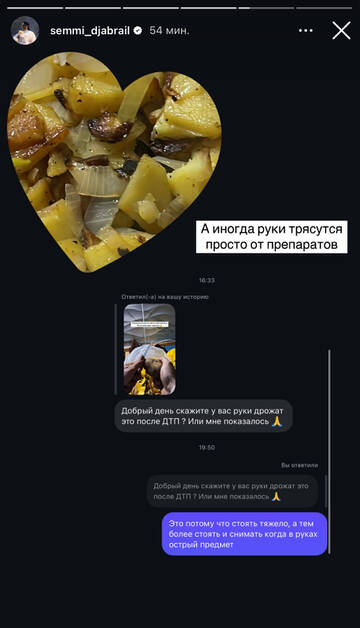 https://upforme.ru/uploads/001b/92/d8/1750/t187906.jpg